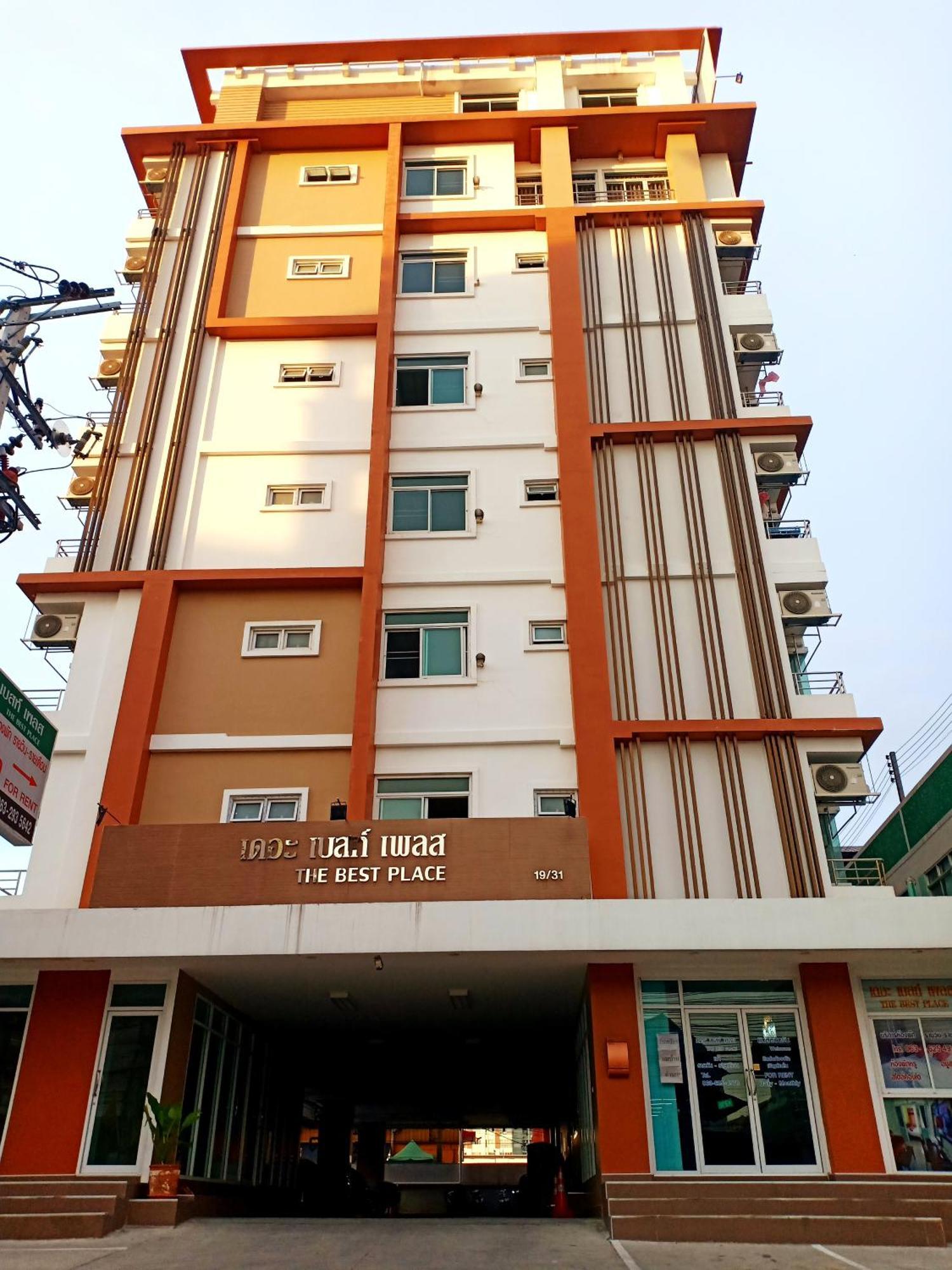 The Best Place Samut Prakan Zewnętrze zdjęcie