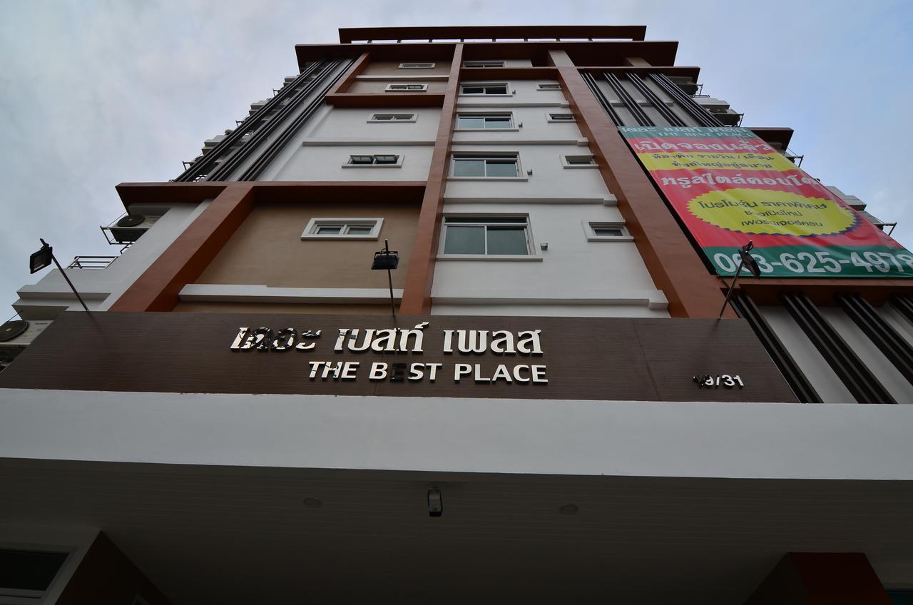 The Best Place Samut Prakan Zewnętrze zdjęcie